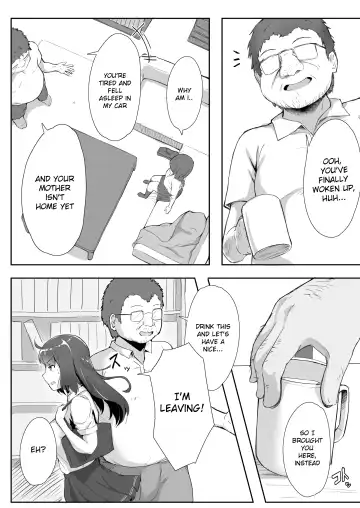 [Kudou Maimu] Mei to Oji-san | Niece and Uncle Fhentai.net - Page 26