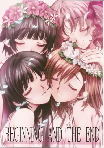 [Senomoto Hisashi] BEGINNING AND THE END - Fhentai