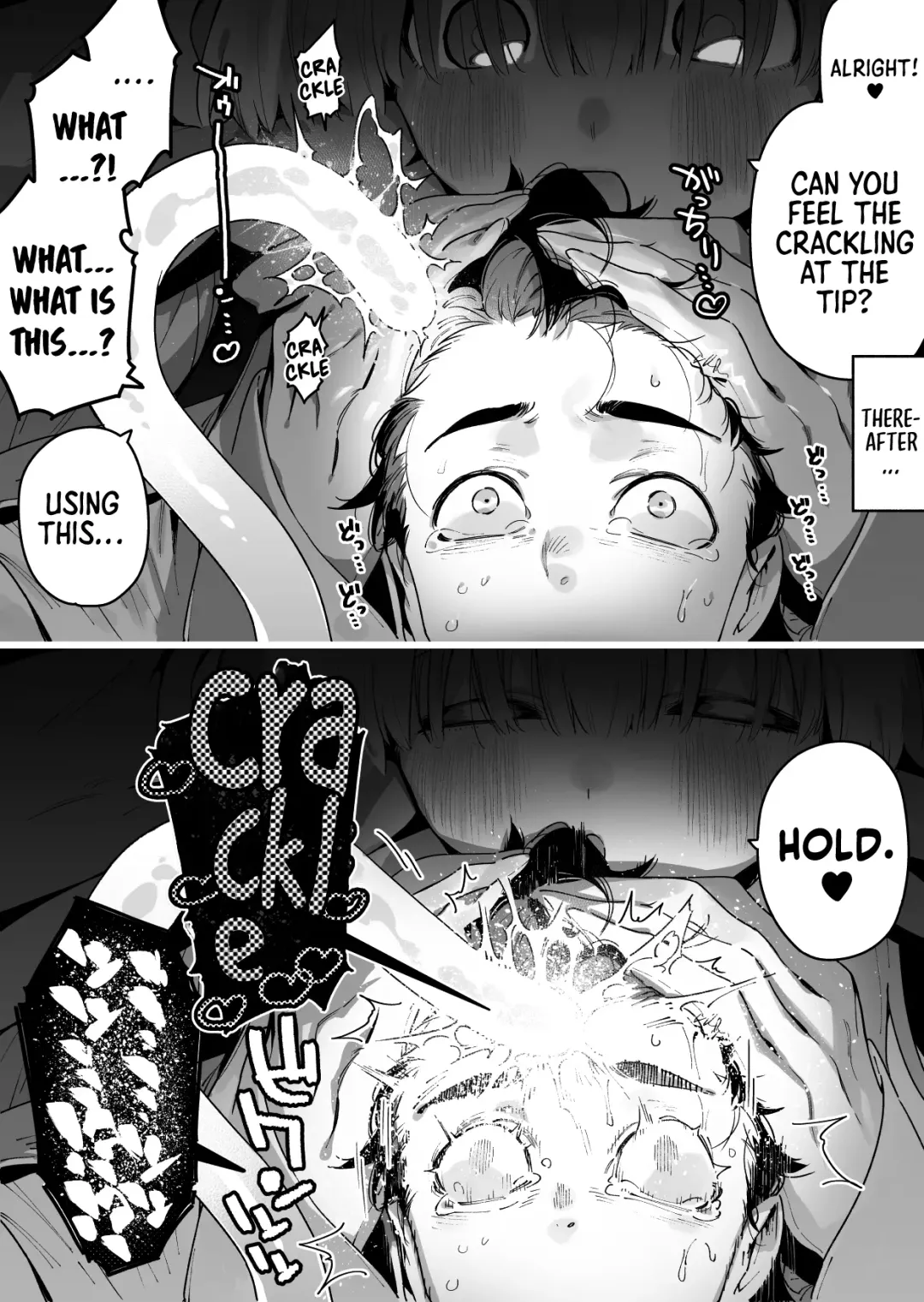 [Chomoran] Angel Girl Fhentai - Page 11