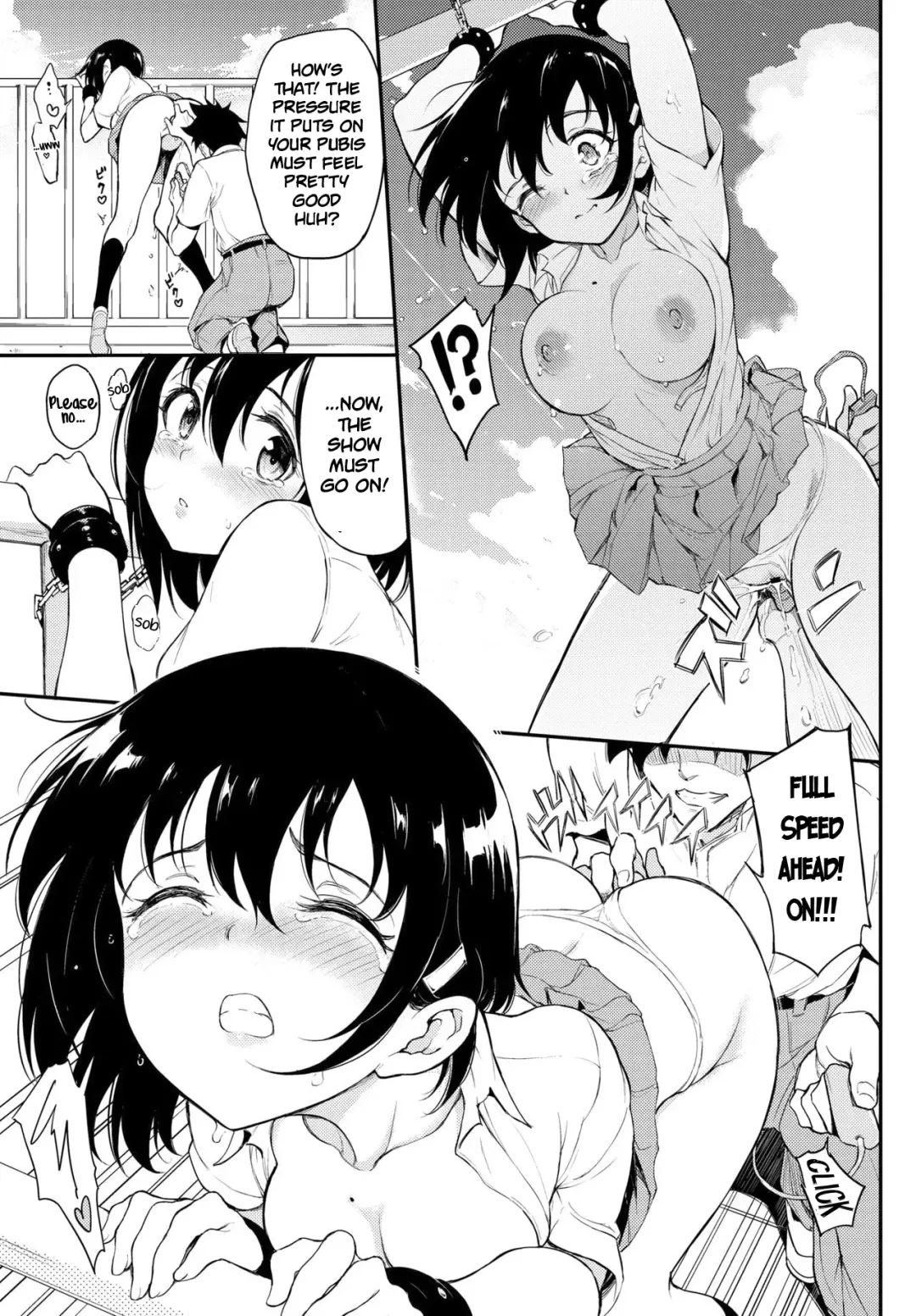 [Kyockcho] Kaede to Suzu 5 | Kaede & Suzu 5 Fhentai.net - Page 10