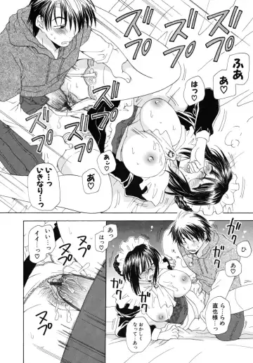 [Miyamoto Yuu] Oishiku Tabetene Fhentai - Page 147