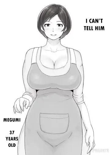 [Ao Madousi] Ienai. ~Megumi~ - Fhentai.net