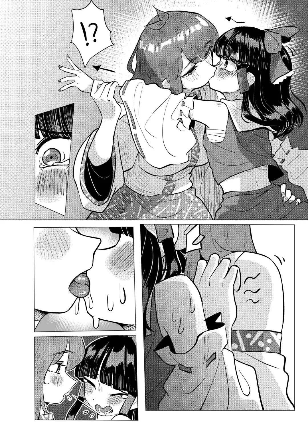 [Frogsnake] Suteki na Hakaba de H Shimasho Fhentai - Page 28