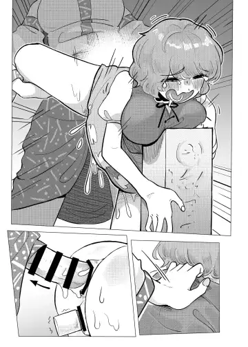 [Frogsnake] Suteki na Hakaba de H Shimasho Fhentai - Page 17