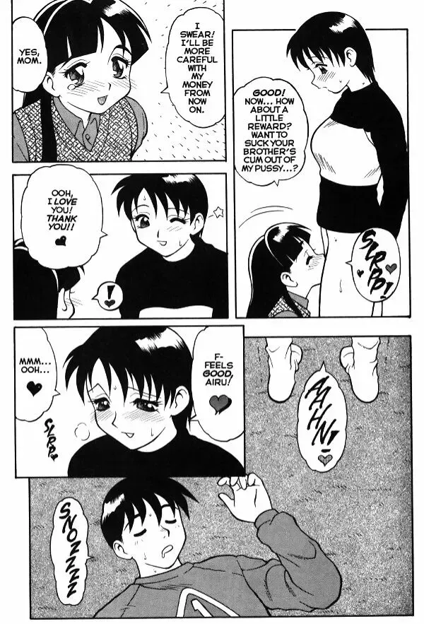 [Ogami Wolf] Super Taboo Extreme 3 Fhentai - Page 15