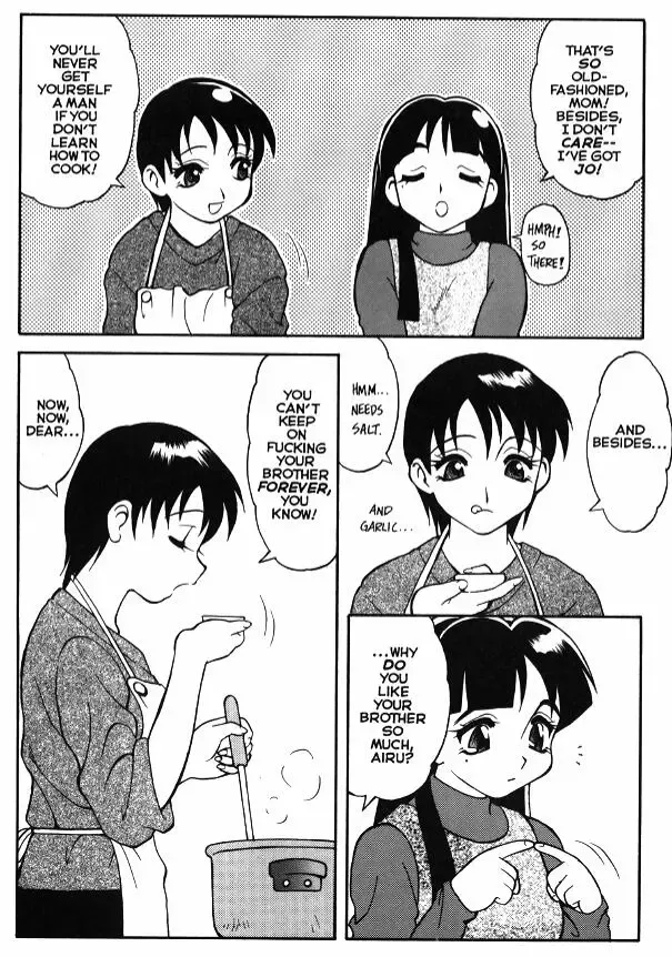 [Ogami Wolf] Super Taboo Extreme 3 Fhentai - Page 31