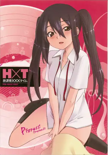 Read [Hozumi Takashi] Houkago XXX Time - Fhentai.net