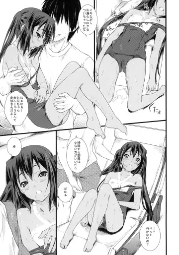 [Andou Tomoya] Kongari Musume Nakano Azusa Fhentai - Page 12