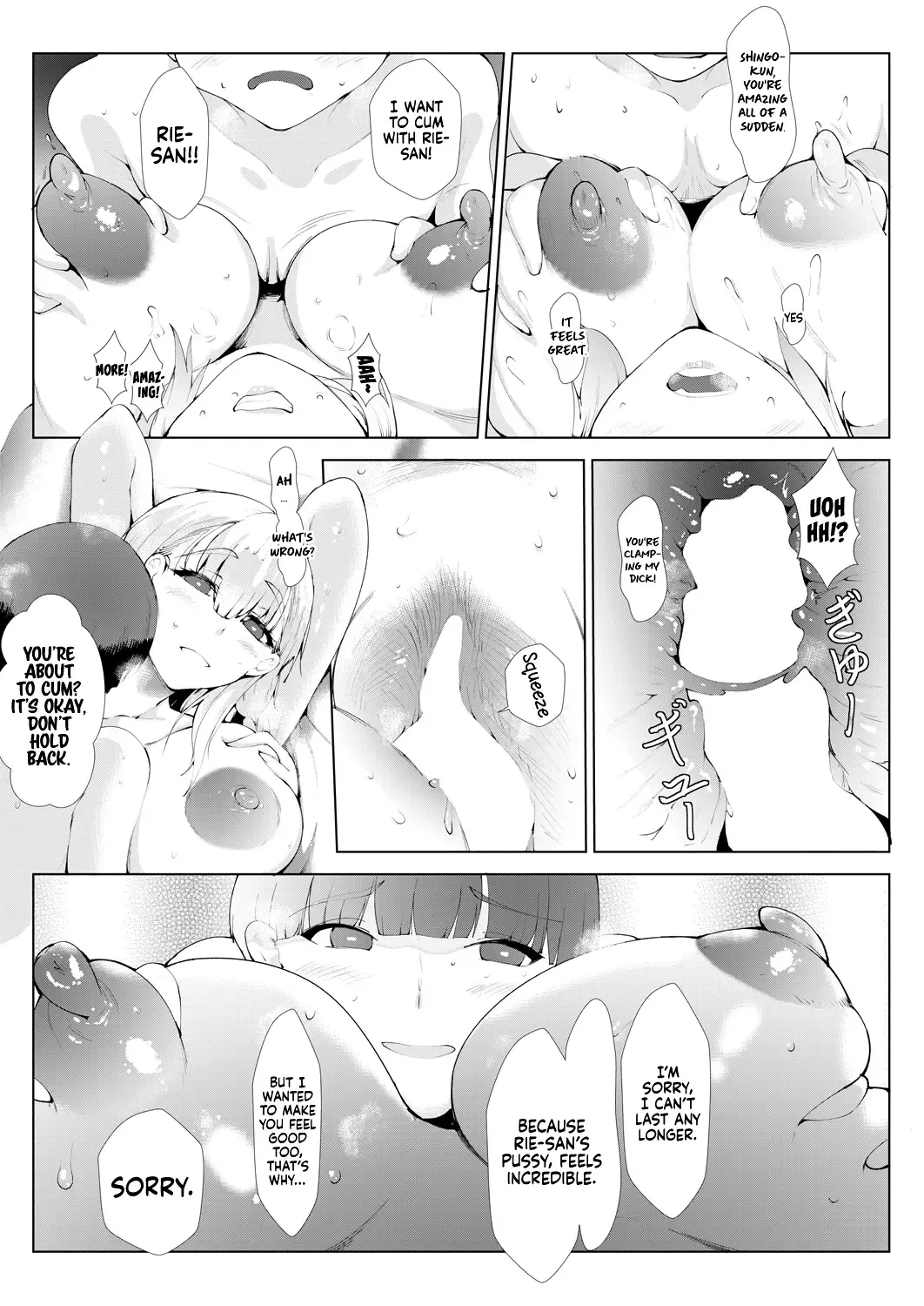 [Moejin] Grasugoshi | Through the Glass Fhentai - Page 20
