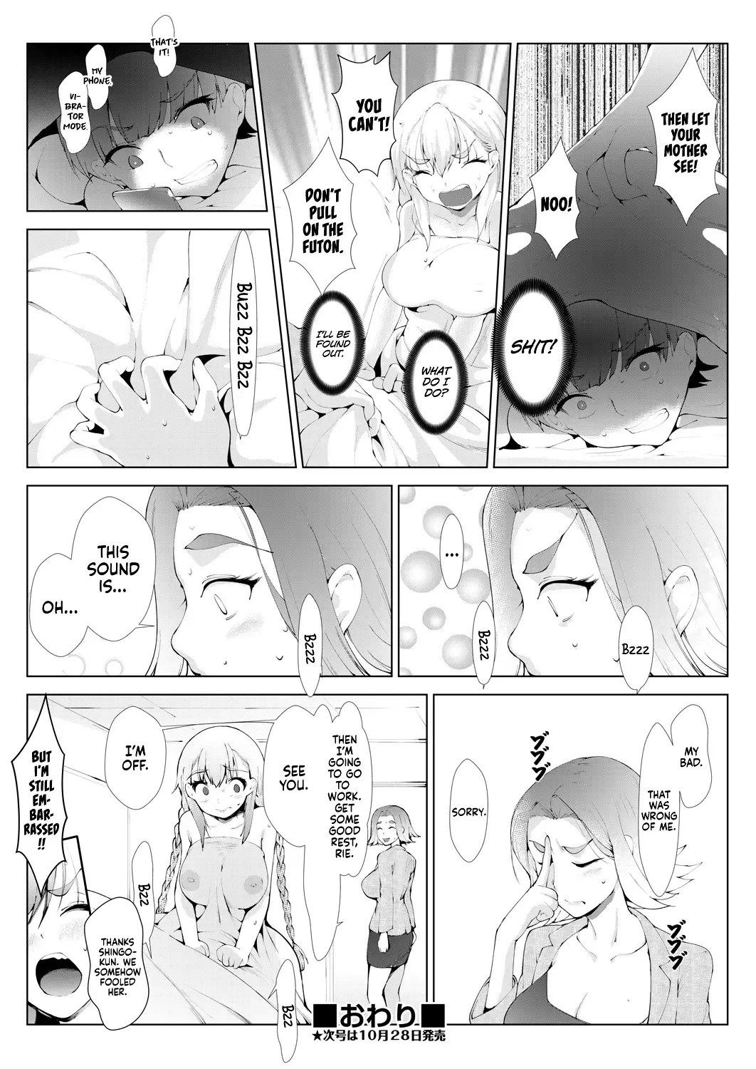 [Moejin] Grasugoshi | Through the Glass Fhentai - Page 28