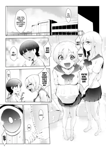 [Moejin] Grasugoshi | Through the Glass Fhentai - Page 2