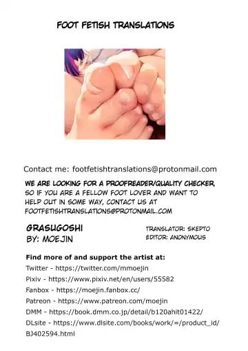 [Moejin] Grasugoshi | Through the Glass Fhentai - Page 29