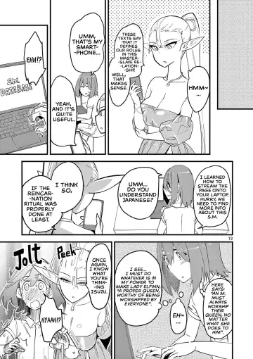 [Clover] Elf ga Joou-sama! Ch. 2 | That Elf is My Queen! Ch. 2 Vol.1 Fhentai - Page 13