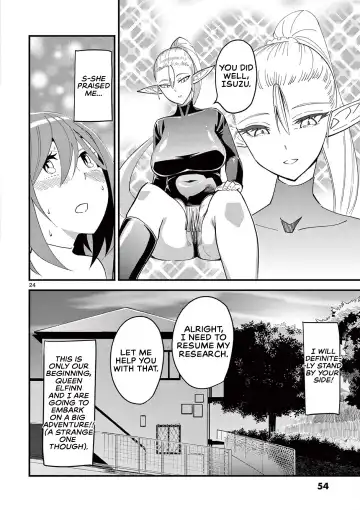 [Clover] Elf ga Joou-sama! Ch. 2 | That Elf is My Queen! Ch. 2 Vol.1 Fhentai - Page 24