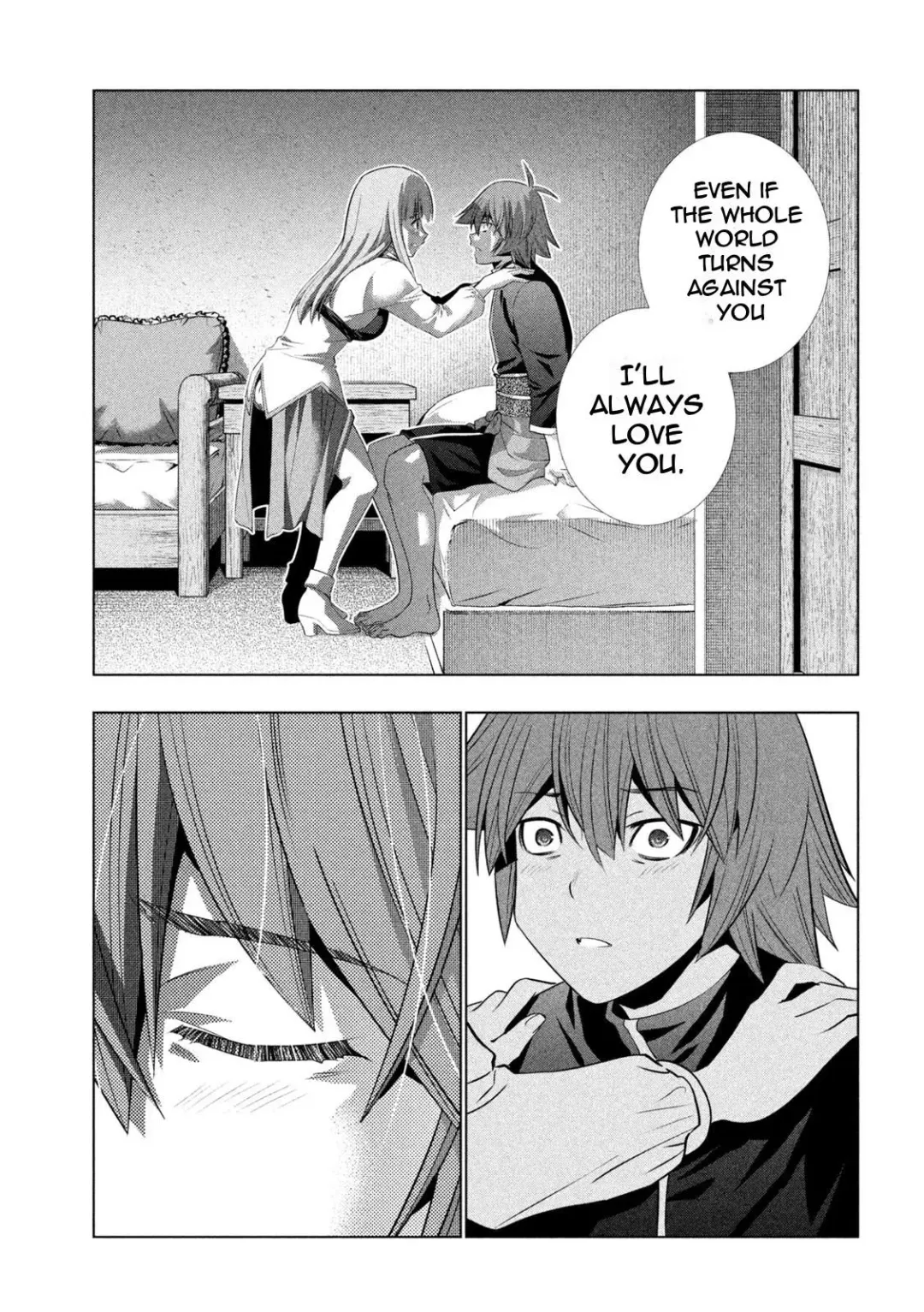 Parallel Paradise Compilation 2 Fhentai - Page 108