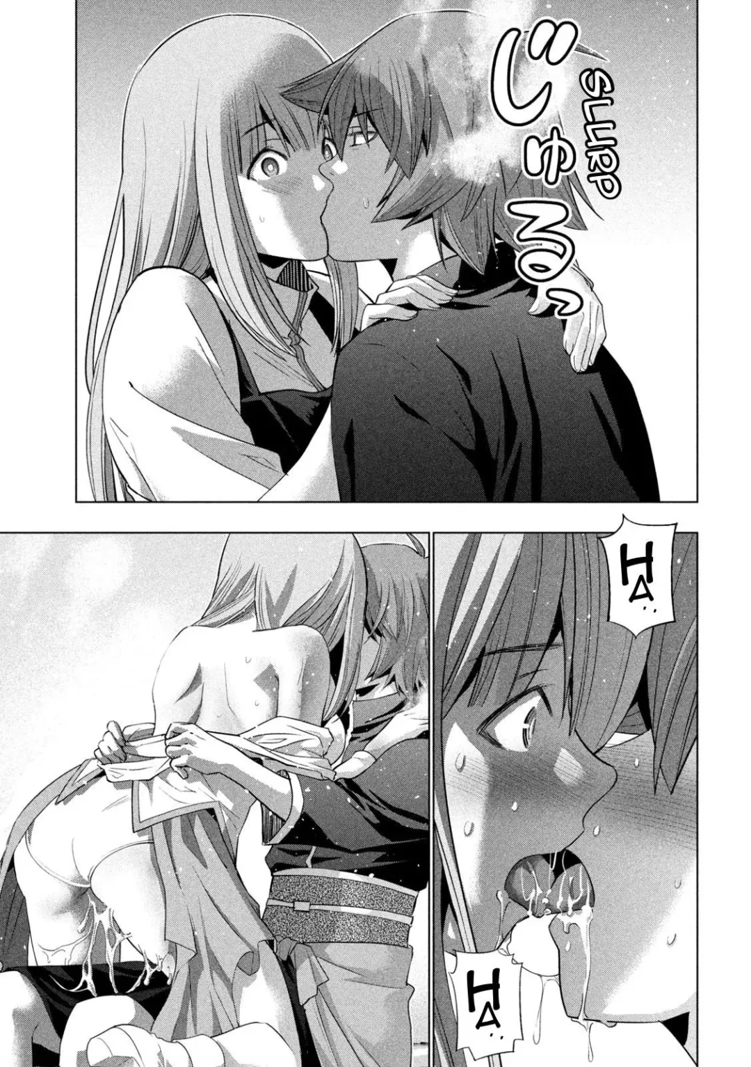 Parallel Paradise Compilation 2 Fhentai - Page 110