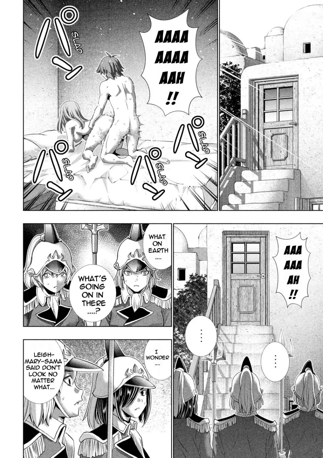 Parallel Paradise Compilation 2 Fhentai - Page 117