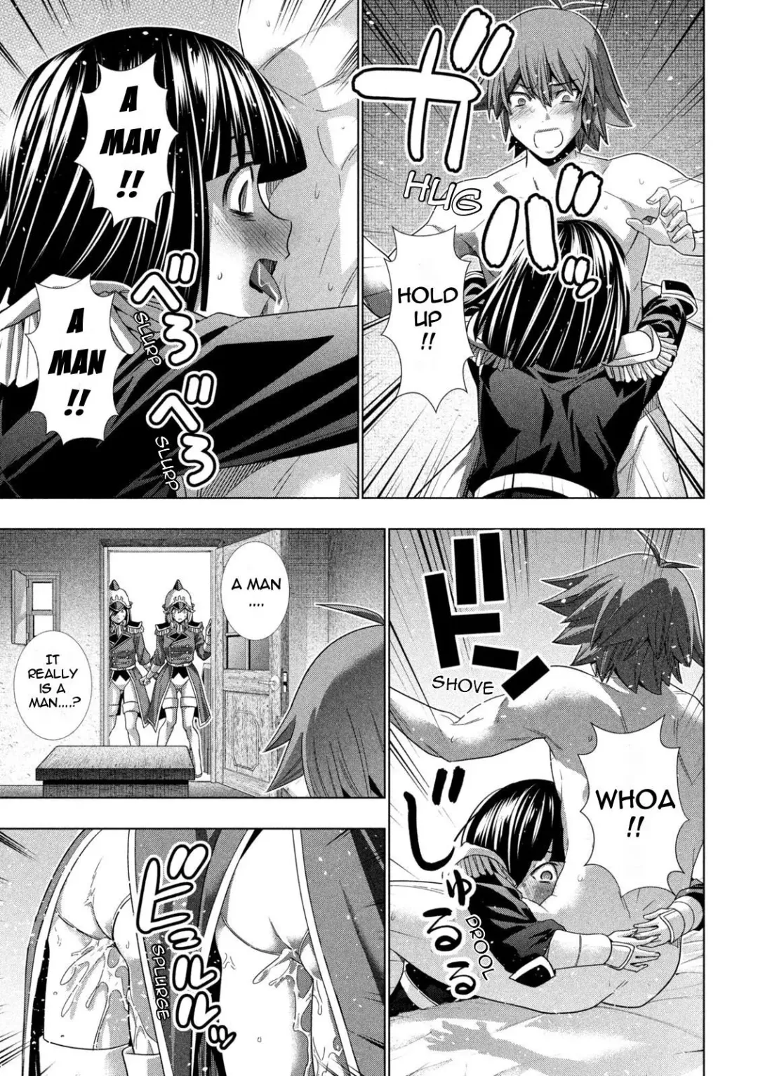 Parallel Paradise Compilation 2 Fhentai - Page 120