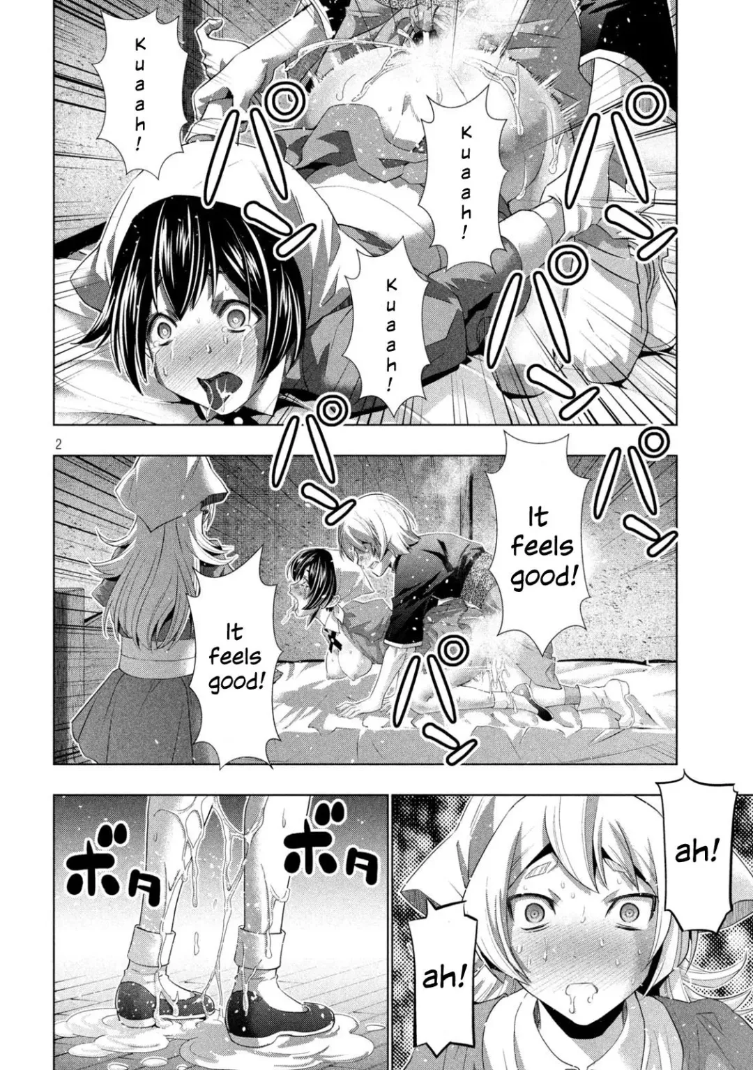 Parallel Paradise Compilation 2 Fhentai - Page 143