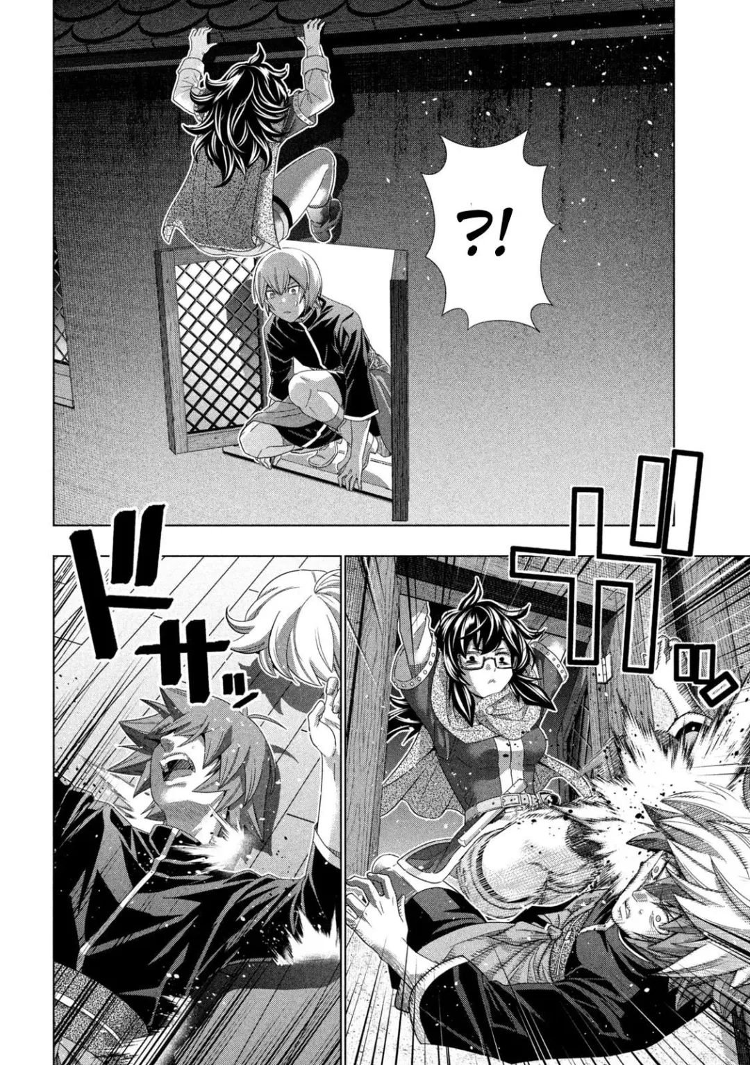 Parallel Paradise Compilation 2 Fhentai - Page 150
