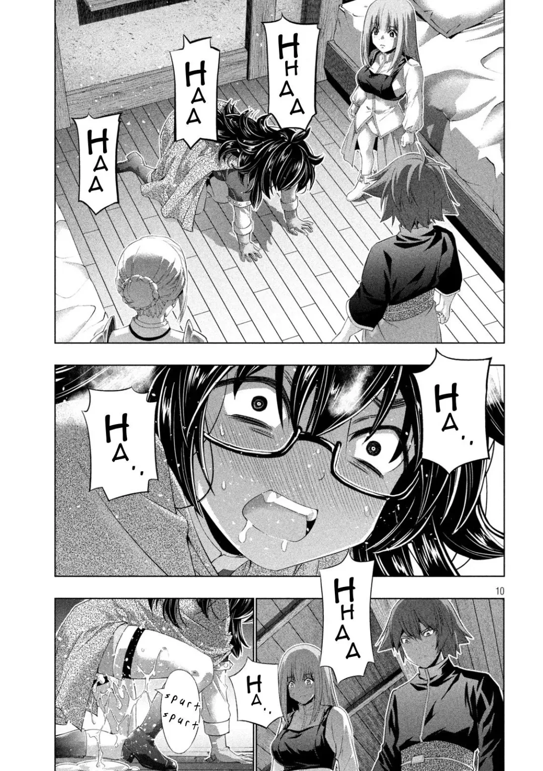 Parallel Paradise Compilation 2 Fhentai - Page 154