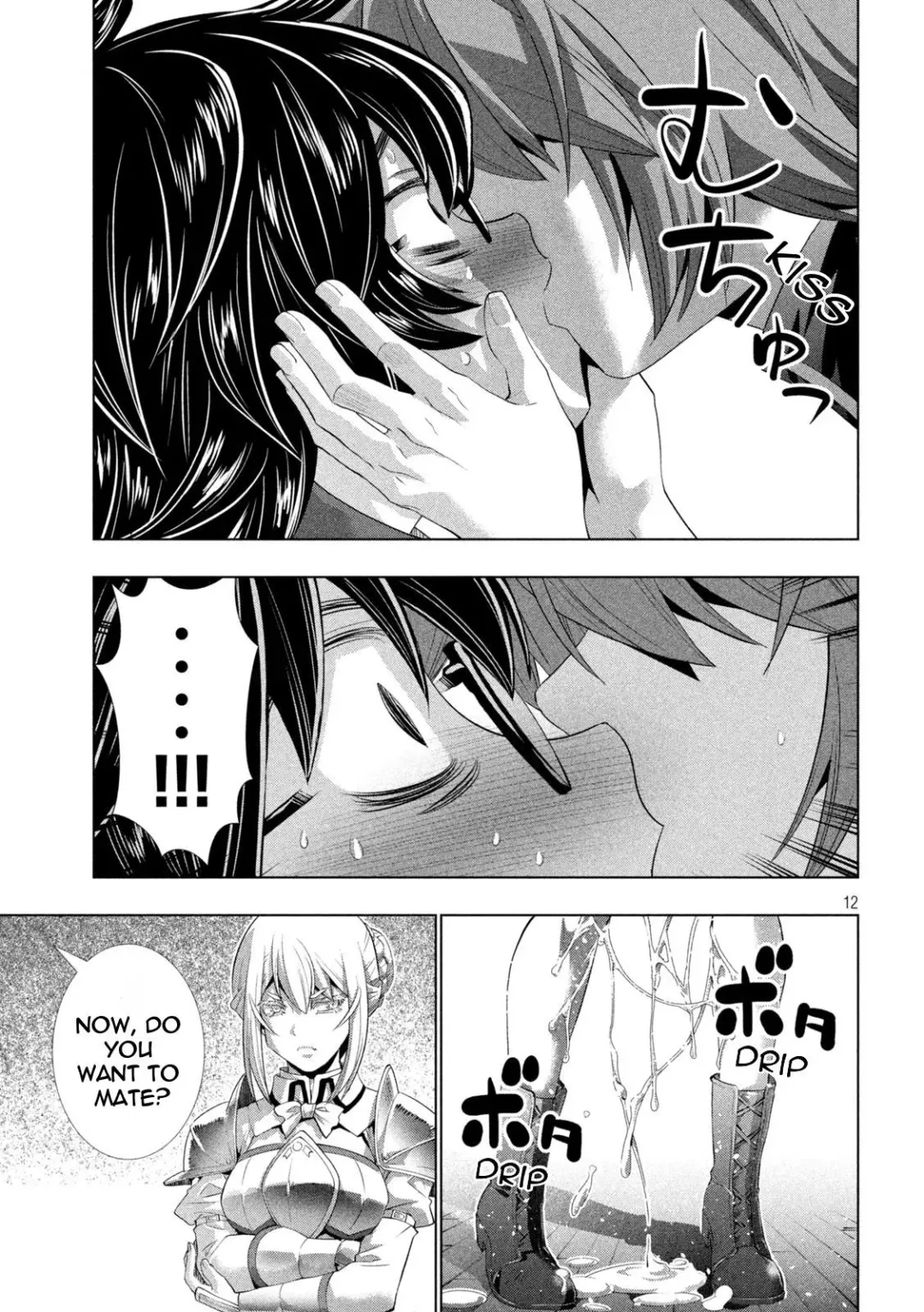 Parallel Paradise Compilation 2 Fhentai - Page 156