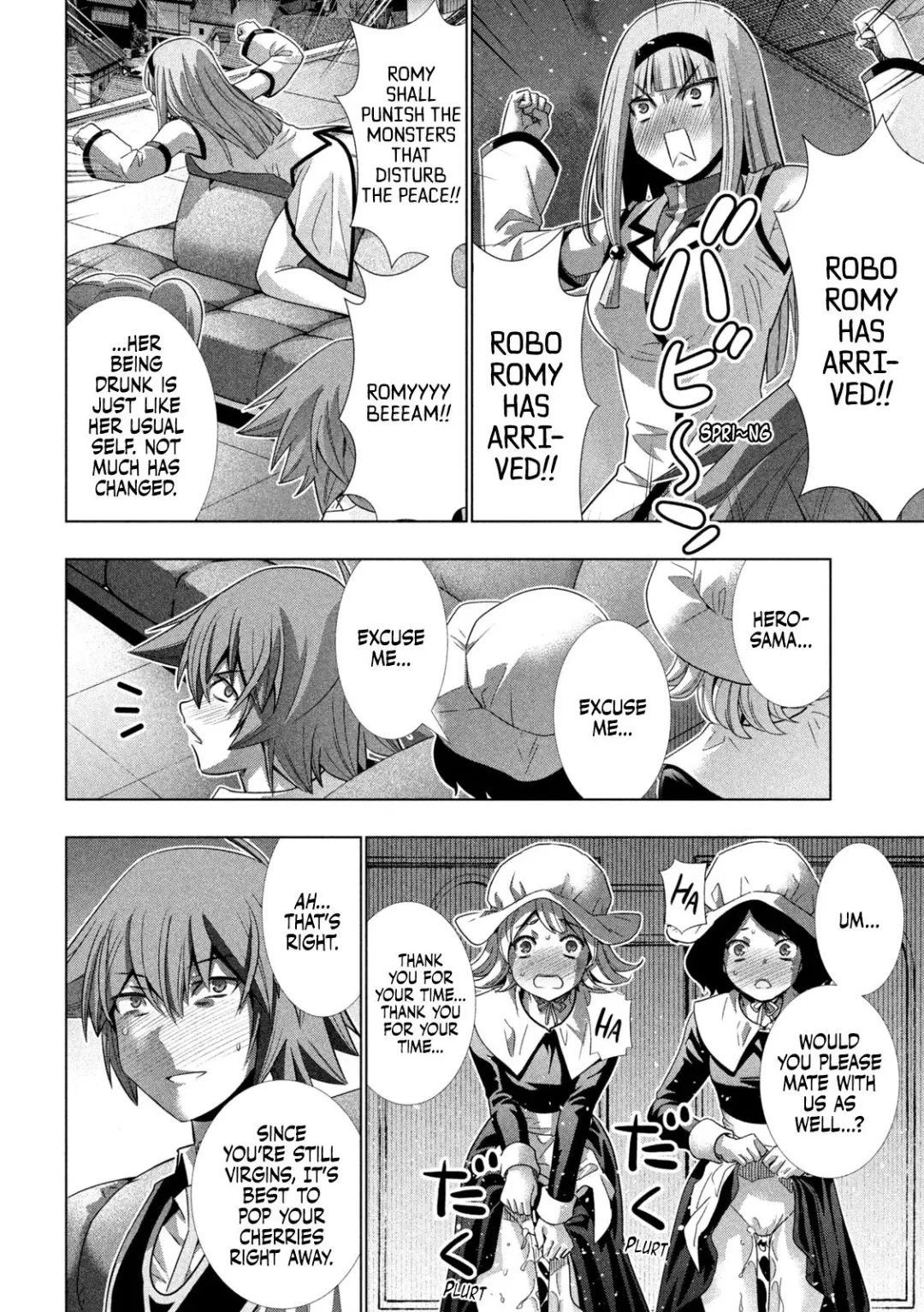 Parallel Paradise Compilation 2 Fhentai - Page 19