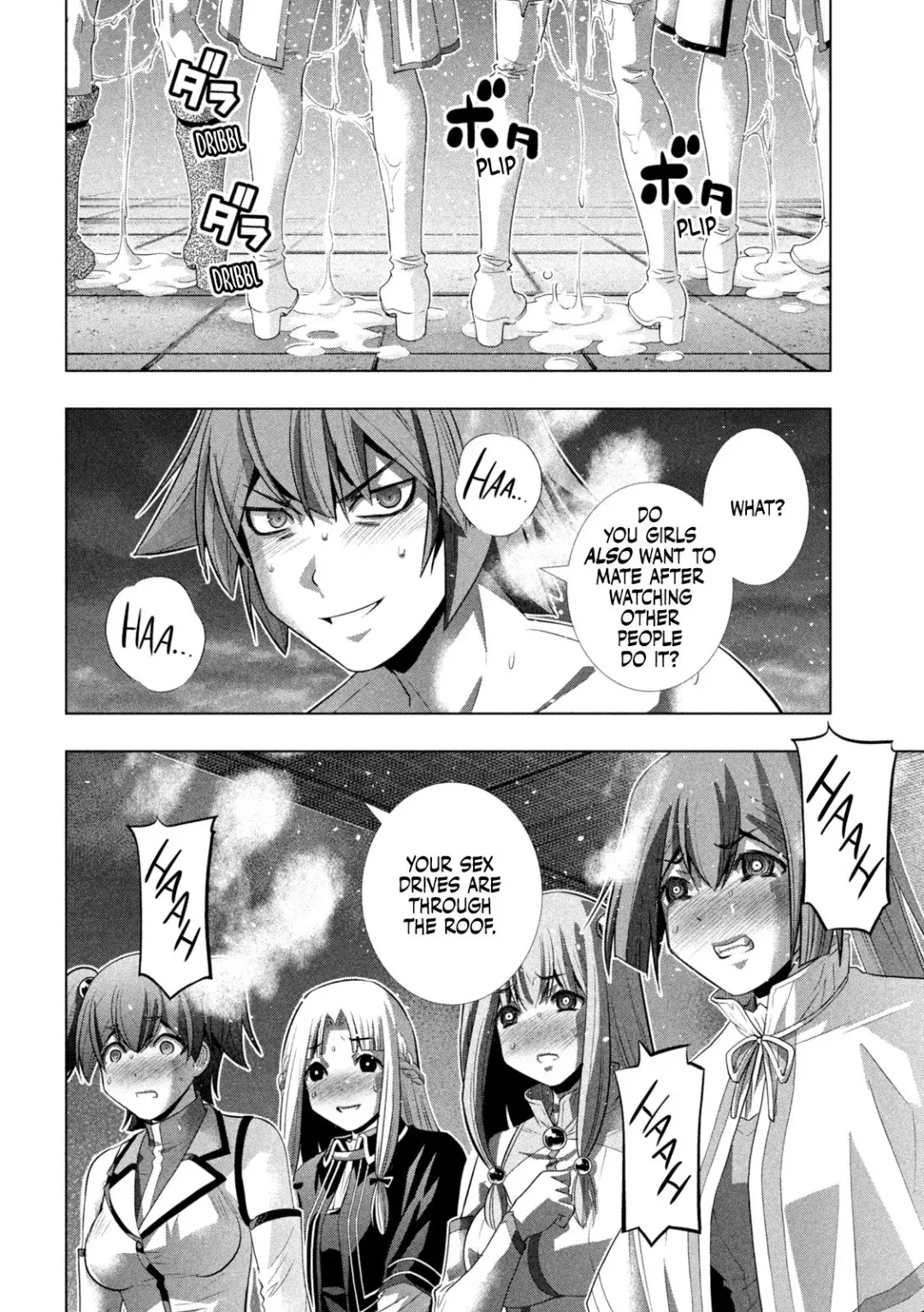 Parallel Paradise Compilation 2 Fhentai - Page 22