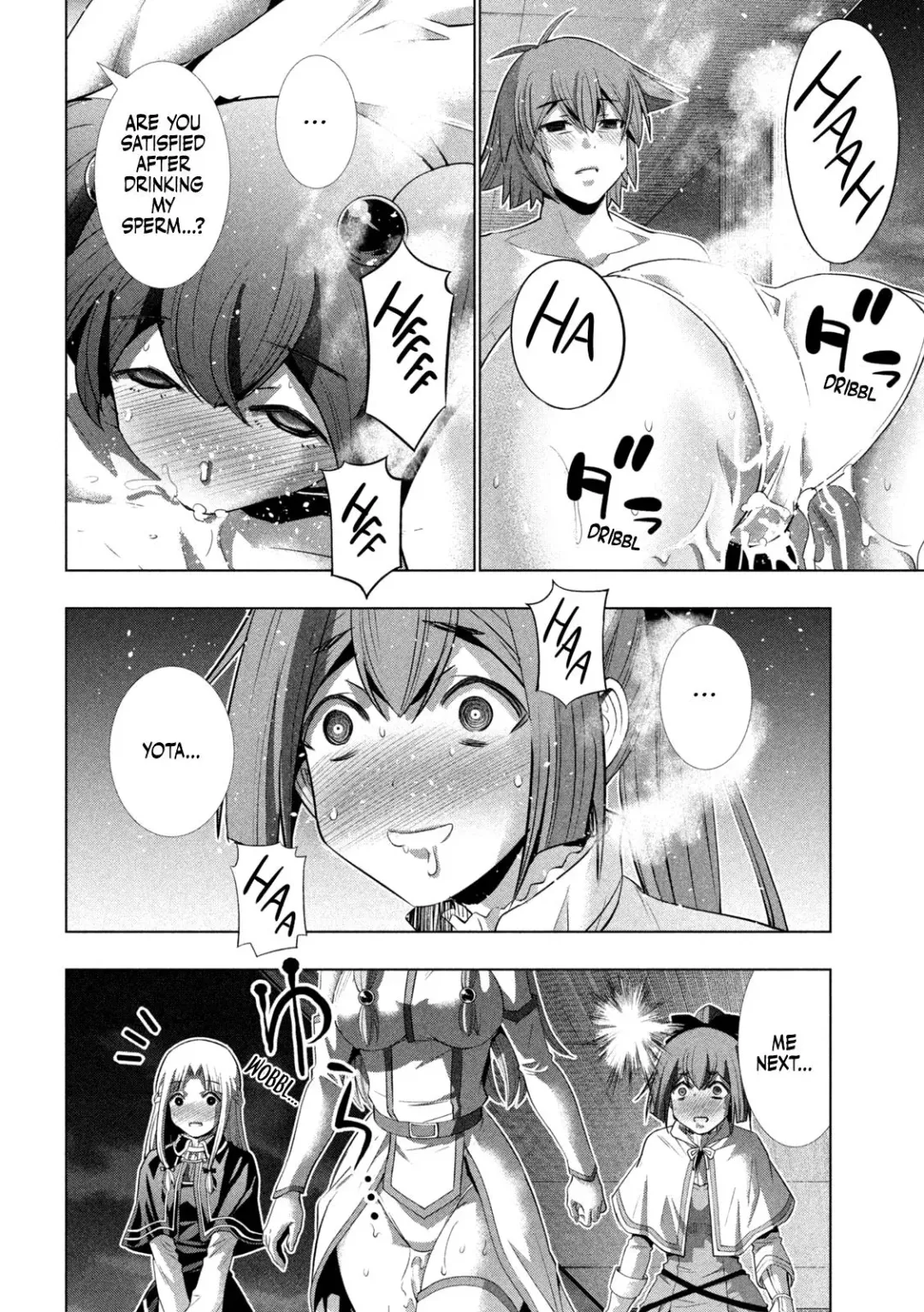 Parallel Paradise Compilation 2 Fhentai - Page 26