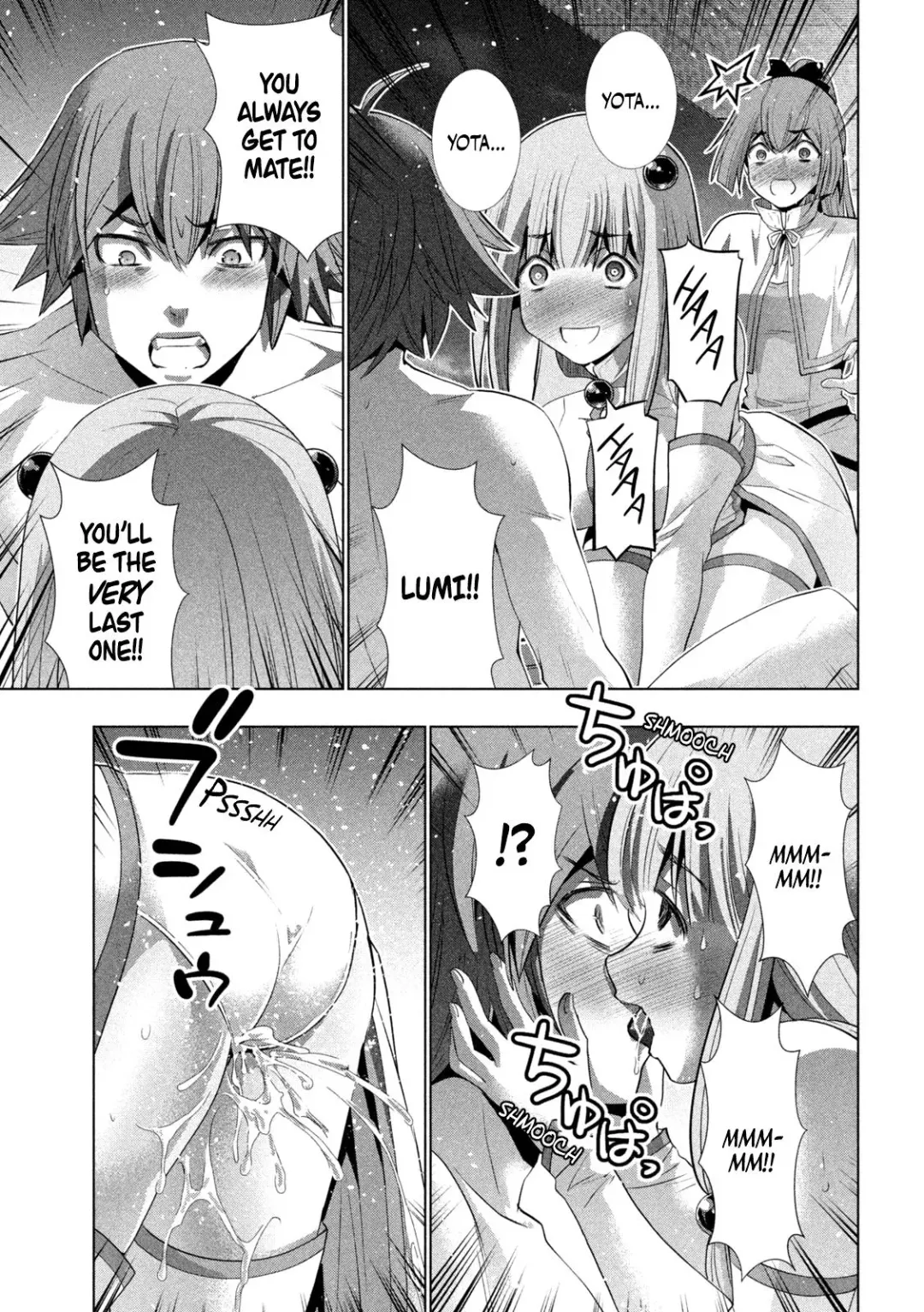 Parallel Paradise Compilation 2 Fhentai - Page 27