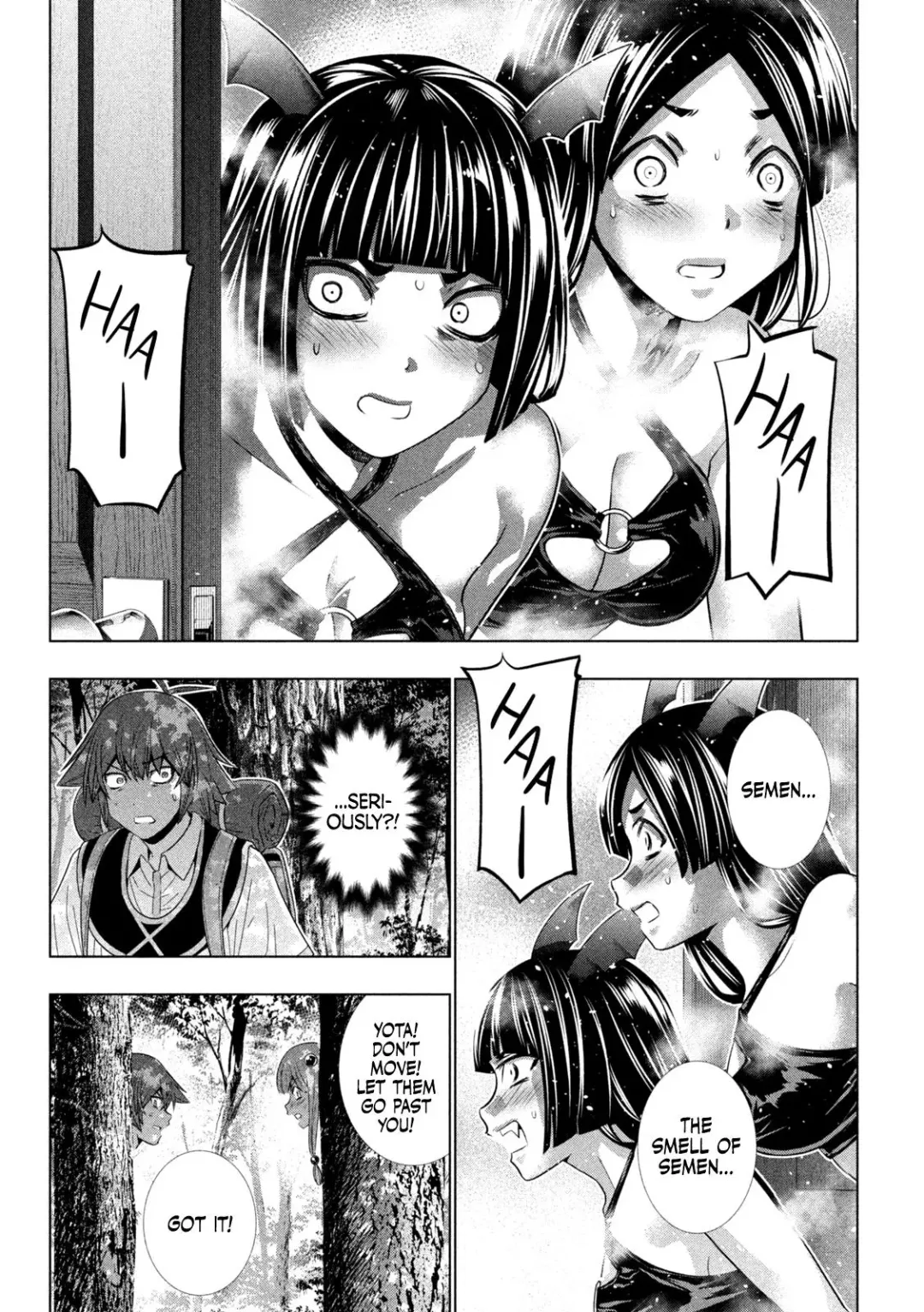 Parallel Paradise Compilation 2 Fhentai - Page 39