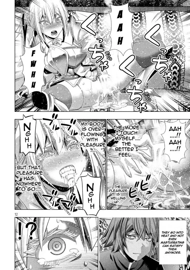 Parallel Paradise Compilation 2 Fhentai - Page 63
