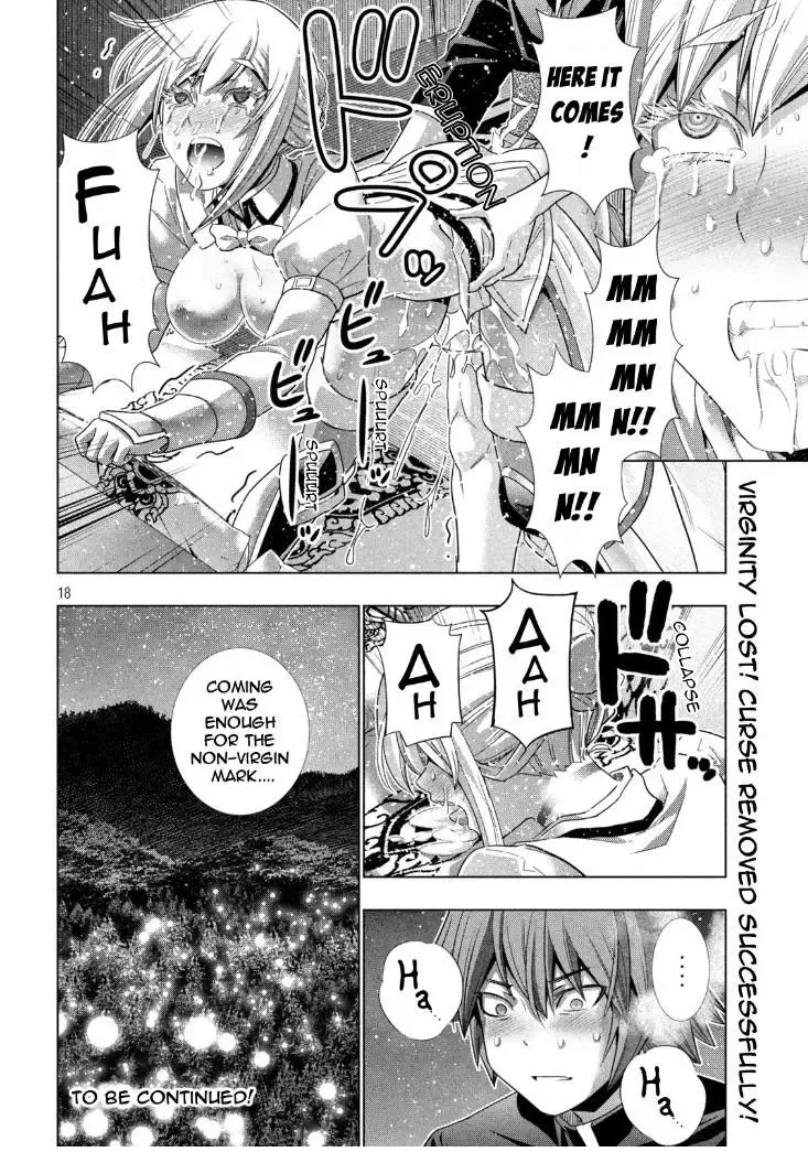 Parallel Paradise Compilation 2 Fhentai - Page 69
