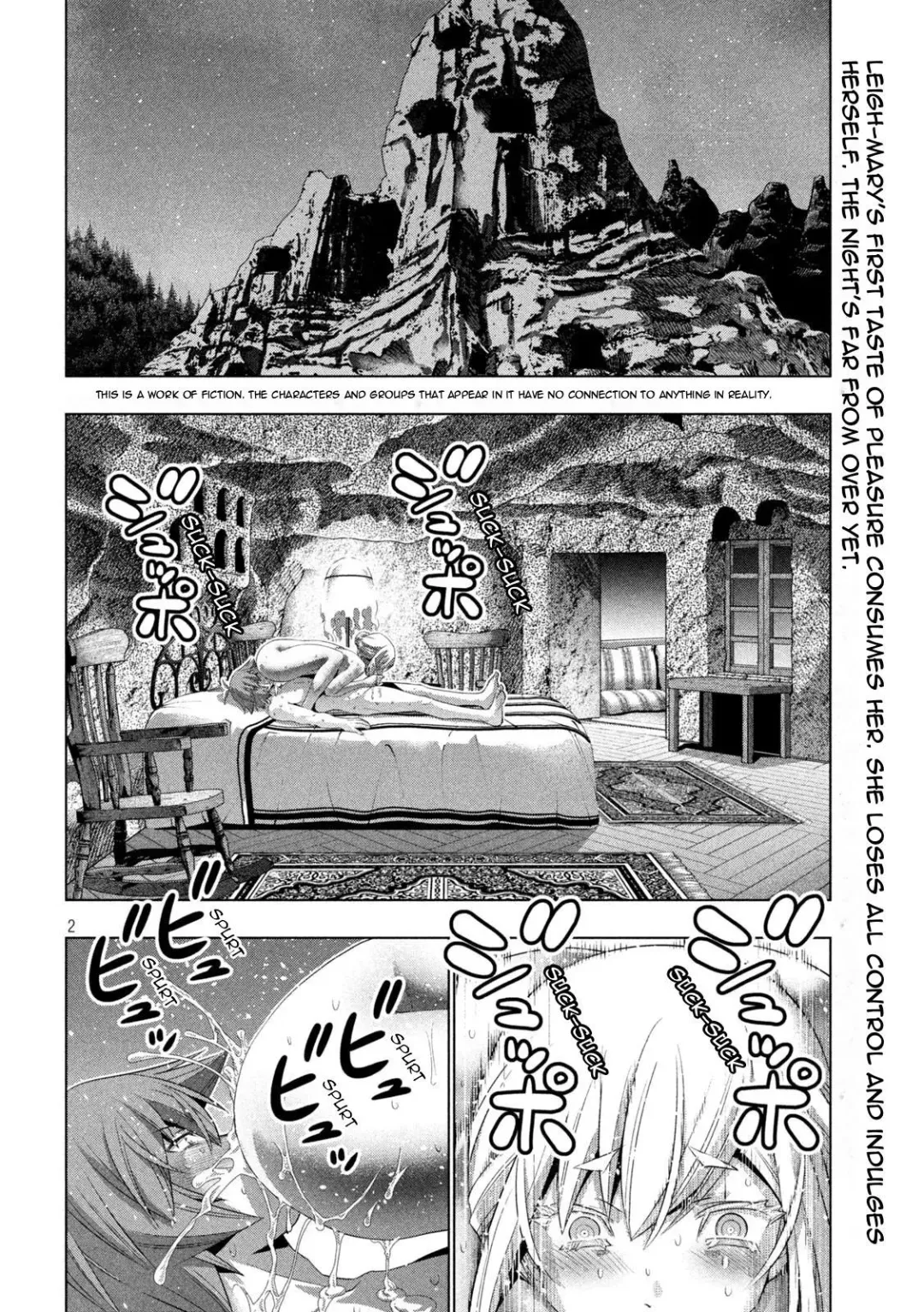 Parallel Paradise Compilation 2 Fhentai - Page 71