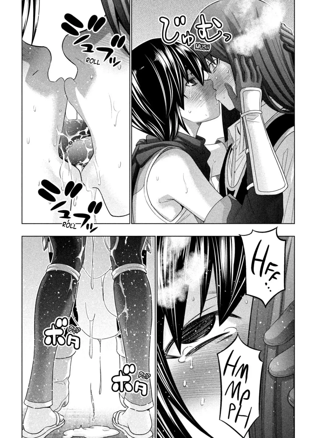 Parallel Paradise Compilation 2 Fhentai - Page 88