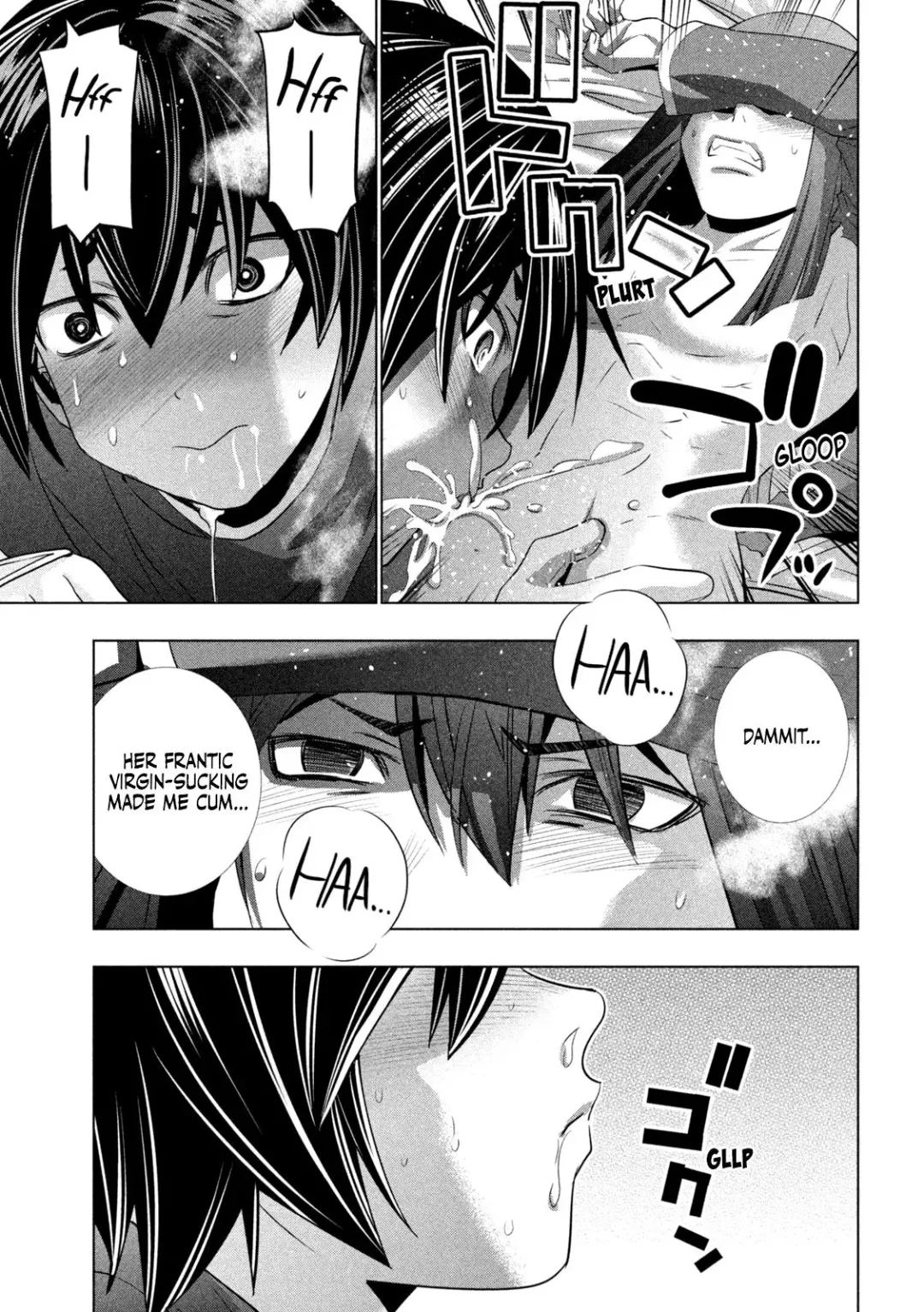 Parallel Paradise Compilation 2 Fhentai - Page 96