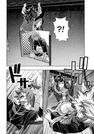 Parallel Paradise Compilation 2 Fhentai - Page 150