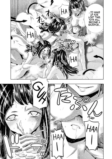 Parallel Paradise Compilation 2 Fhentai - Page 50