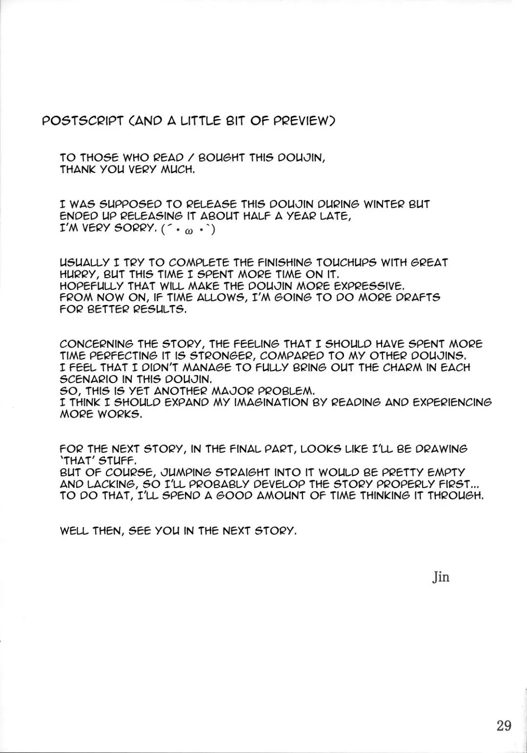 [Jin] Tohsaka-ke no Kakei Jijou 4 Fhentai - Page 28