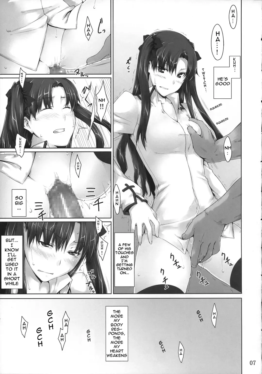[Jin] Tohsaka-ke no Kakei Jijou 4 Fhentai - Page 6