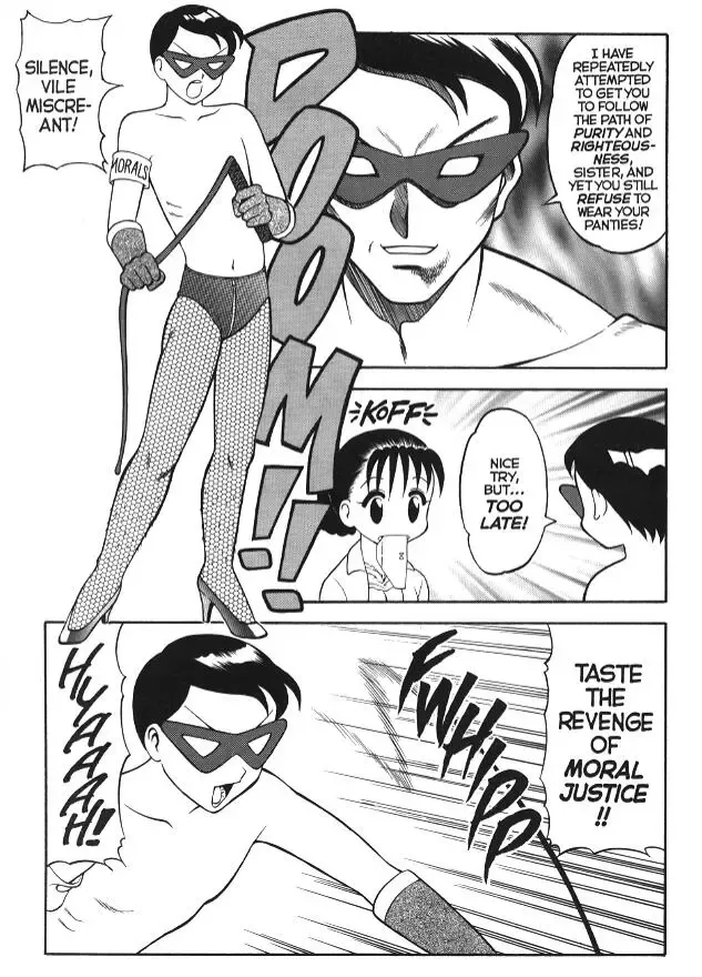 [Ogami Wolf] Super Taboo Extreme 4 Fhentai - Page 12