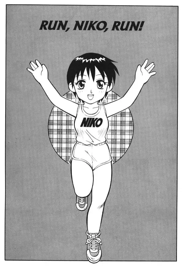 [Ogami Wolf] Super Taboo Extreme 4 Fhentai - Page 20