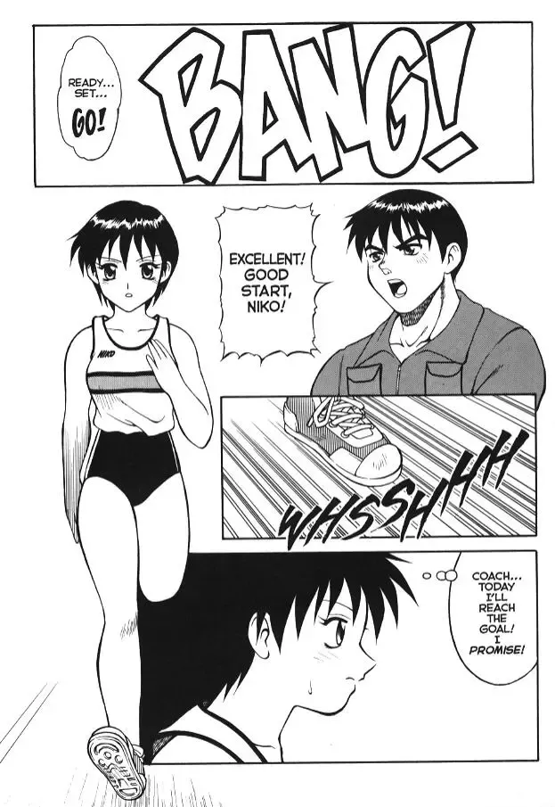 [Ogami Wolf] Super Taboo Extreme 4 Fhentai - Page 21