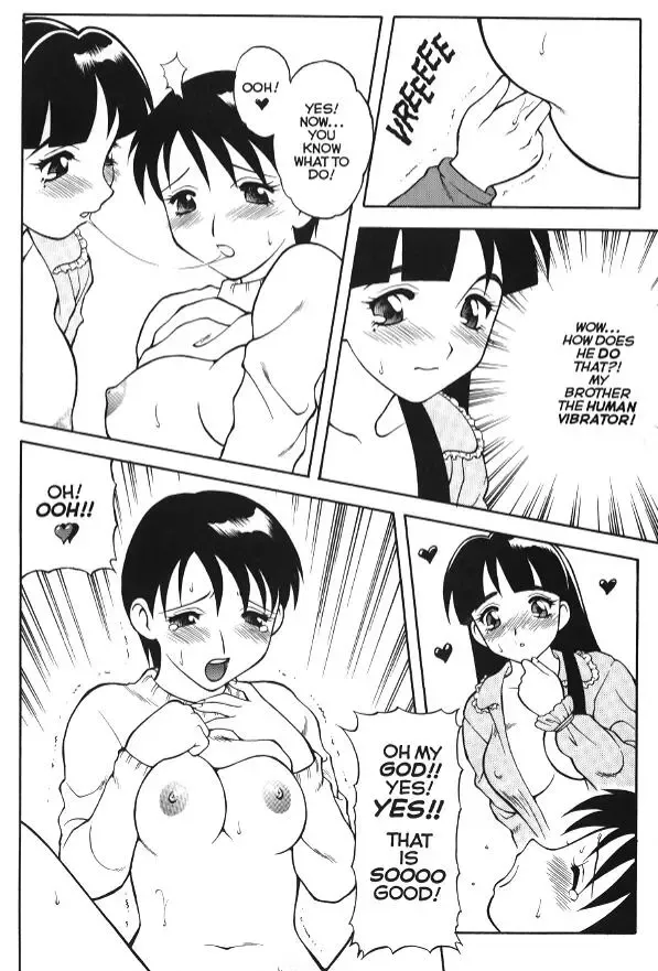 [Ogami Wolf] Super Taboo Extreme 2 Fhentai - Page 24