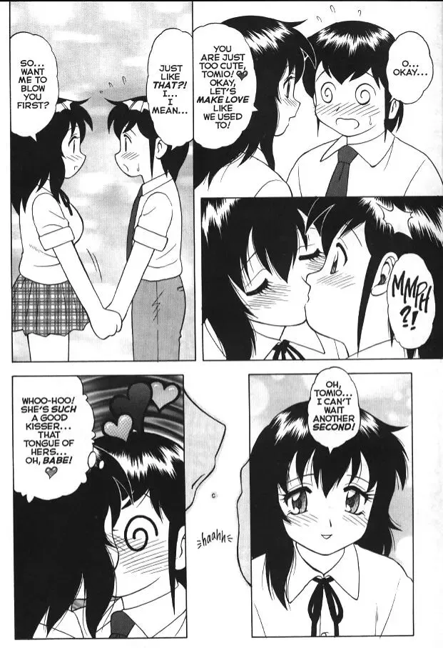 [Ogami Wolf] Super Taboo Extreme 2 Fhentai - Page 7