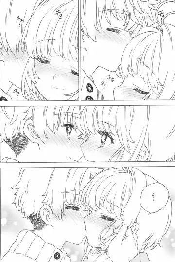 [Workaholic] Sakura to Syaoran no Ouchi Date Fhentai - Page 10