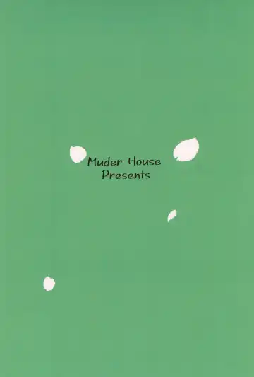 [Workaholic] Sakura to Syaoran no Ouchi Date Fhentai - Page 32