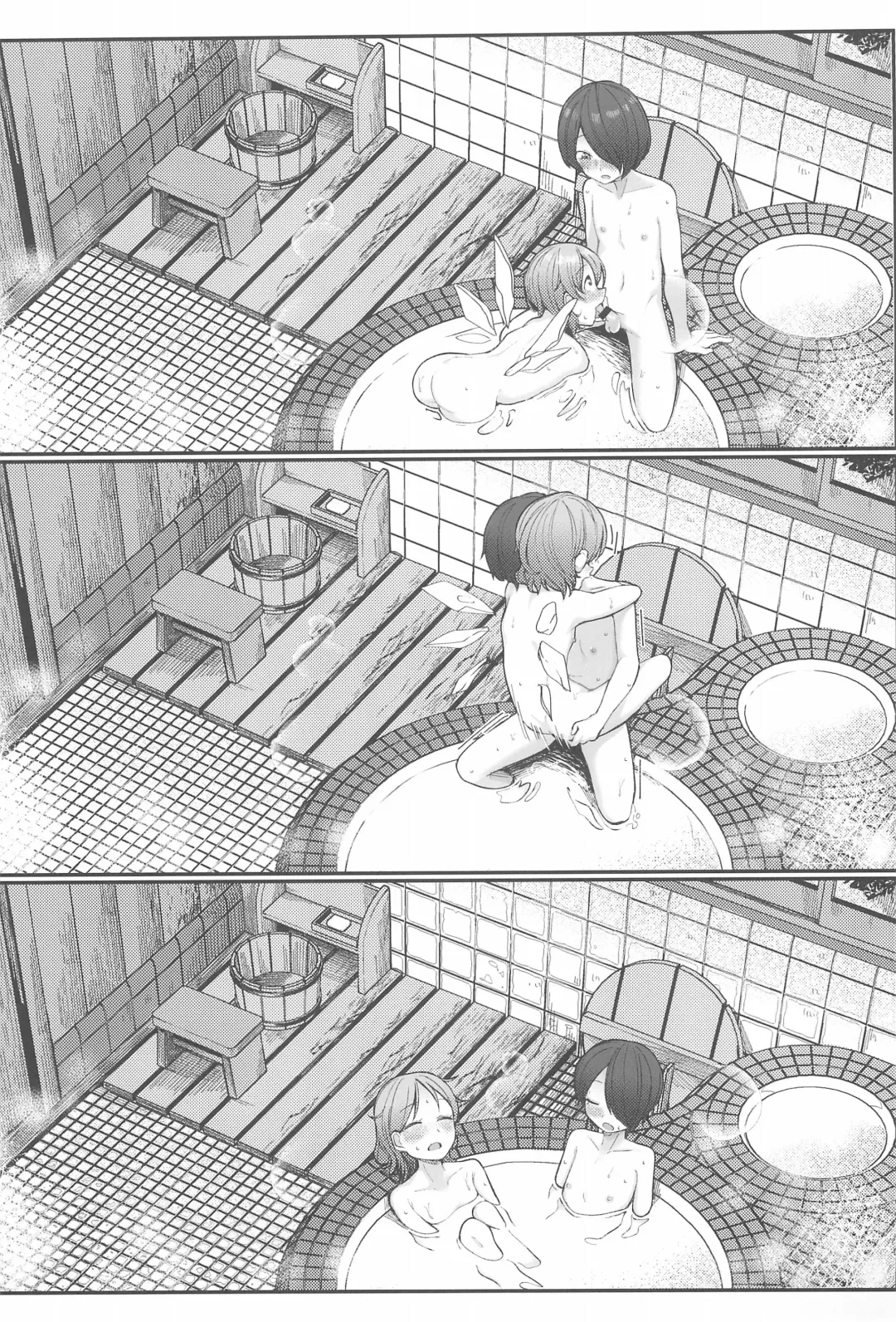 [Toriburi] Manatsubi to Koori no Kano Onna Fhentai - Page 27