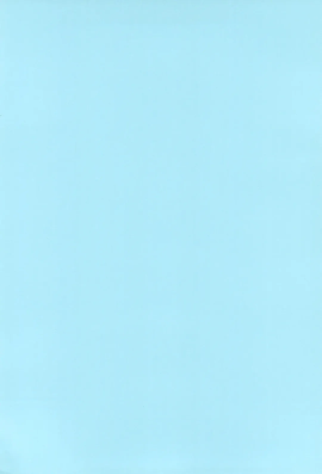 [Kurenai Yuuji] Jouhou Kaihen Lolicon Oji-san 3 Fhentai - Page 4