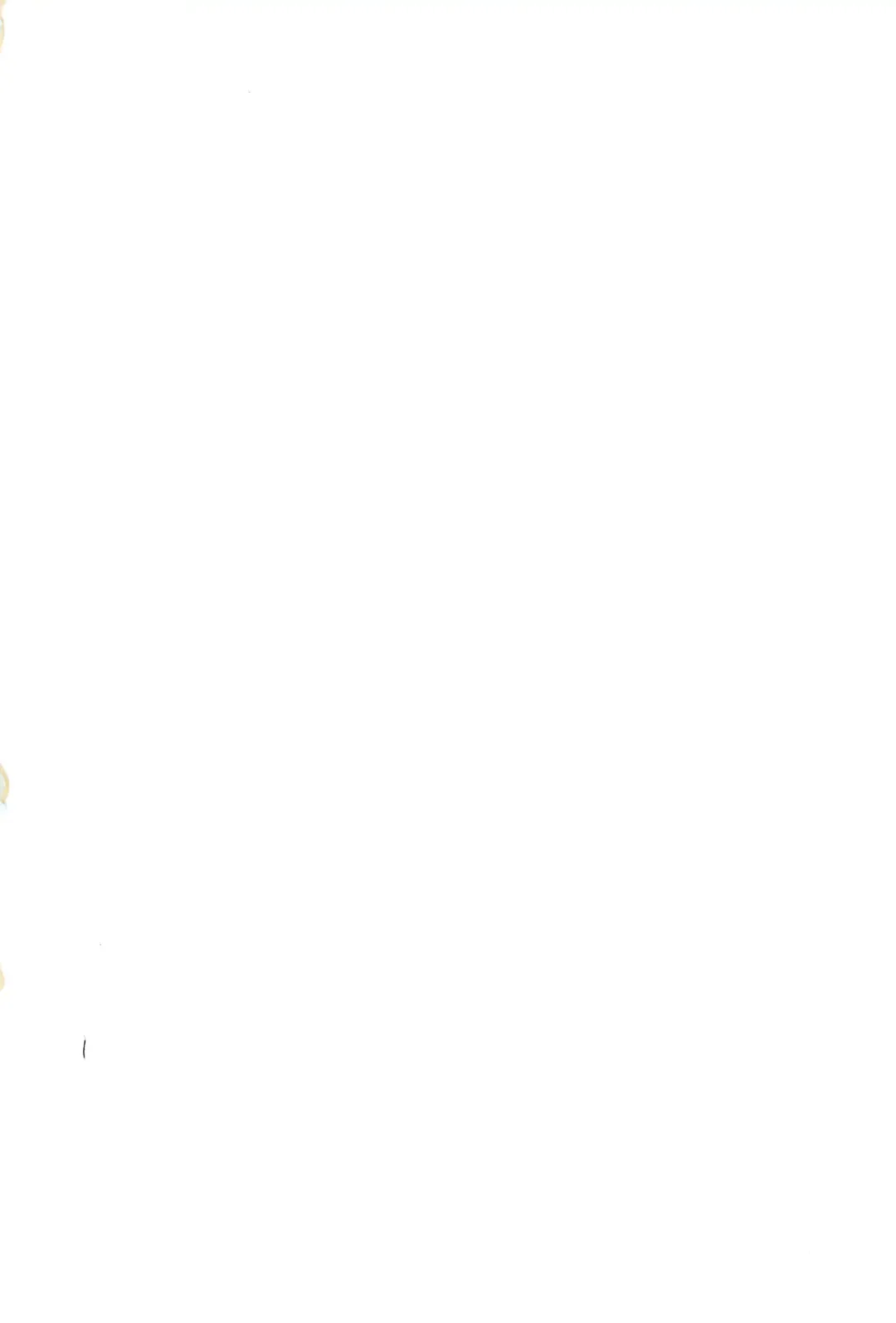 [Nukaji] Imouto to Nuku Fhentai - Page 2